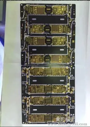 Take a look at the design outsourcing points of PCB Layout