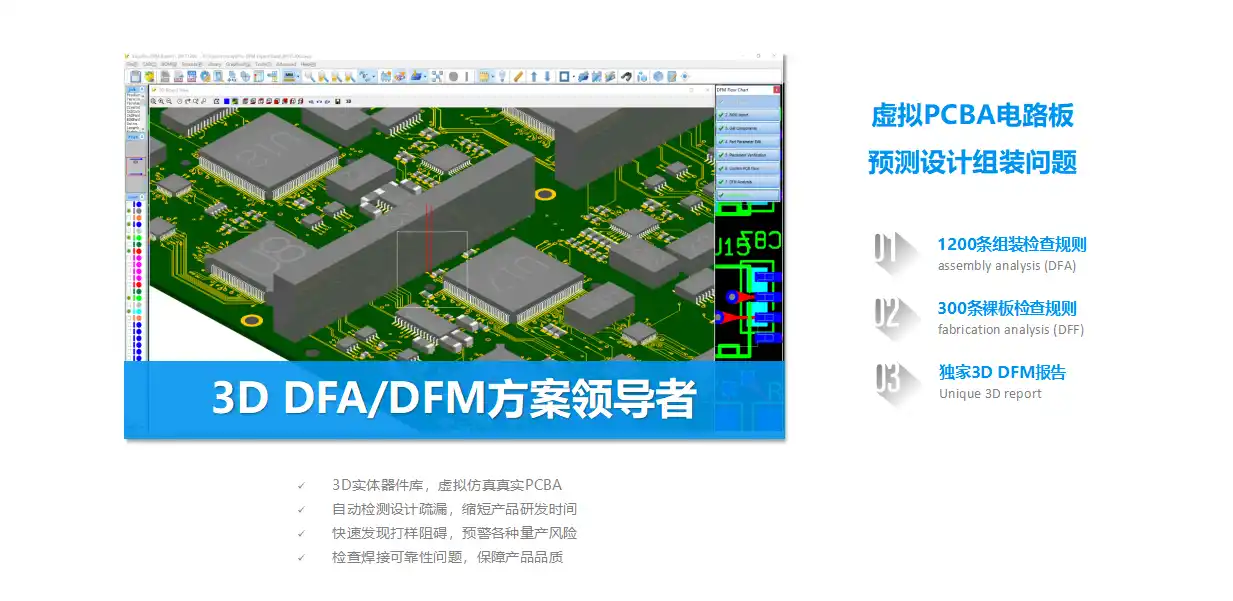 企業(yè)微信截圖_1690356856238