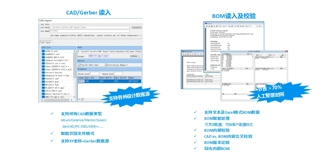 企業(yè)微信截圖_16903589103534